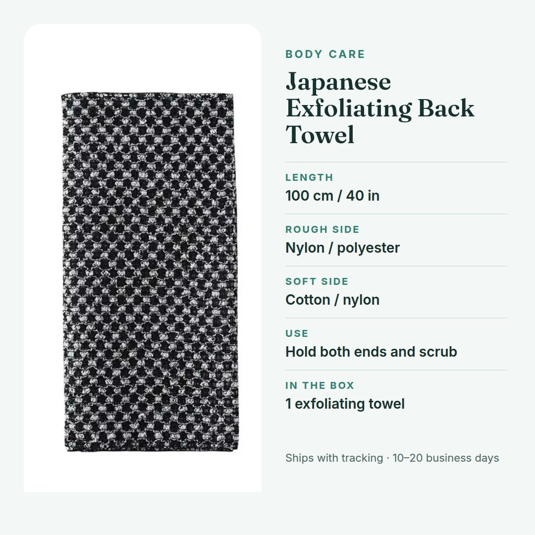Japanese exfoliating back towel — details